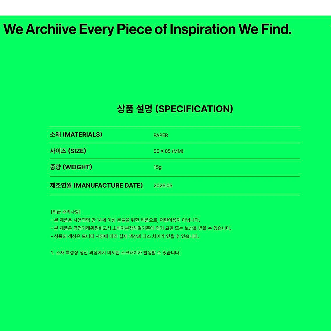 Product image 6
