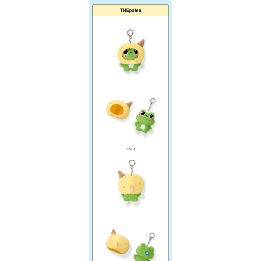 Product image 17