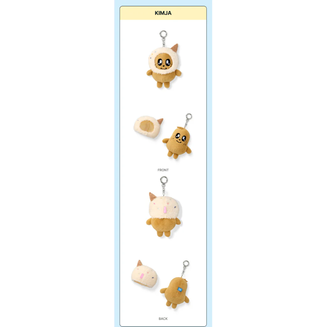 Product image 19